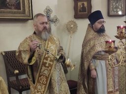 Неделя 17-я по Пятидесятнице